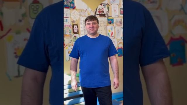 23 года фонду "Настенька". Поздравление от Центра реабилитации "Галилео"