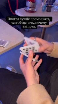 Game 🎯 #shorts #trending #magic #love #creative