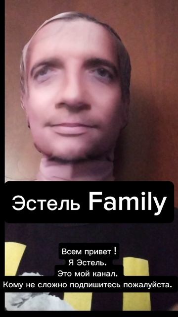 Всем привет !