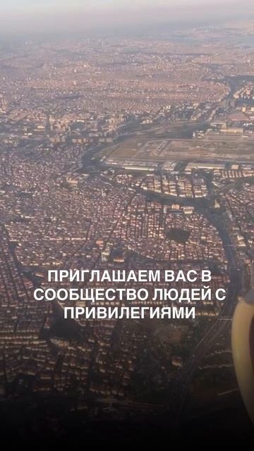 Привилегии, которые ждут вас при вступлении в членство Академии Психодрамы и спонтанного тренинга