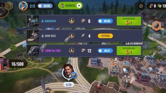 Играю в Railroad Empire.mp4