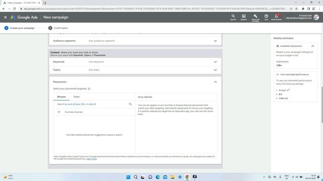 How to promote your YouTube Videos using Google Ads Campaign ! Complete Step by Step Tutorial 2022