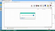 طريقة إضافة ثيمات رائعة وجميلة لبرنامج وينرار winrar
