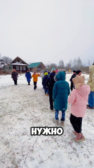 Карельская деревня. Играем в барашка. Тверская Карелия. #тверскаякарелия #тверь #карелия #бокко