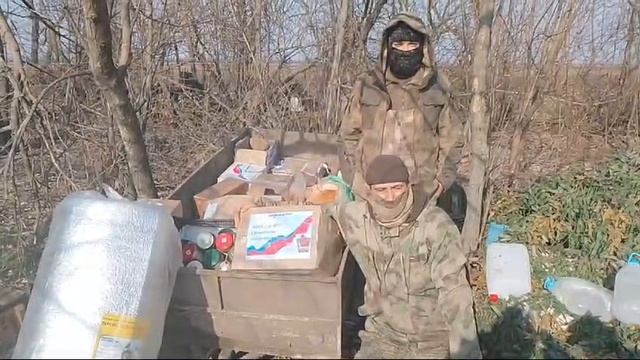 Мы верим, что вместе мы сила
