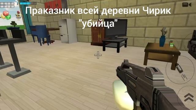 27-02-2025