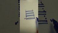 Создание перфокарты для одноцветного ДФЖ