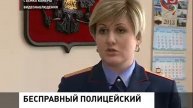 Полицейский на БМВ, даже не пытавшийся получить пр