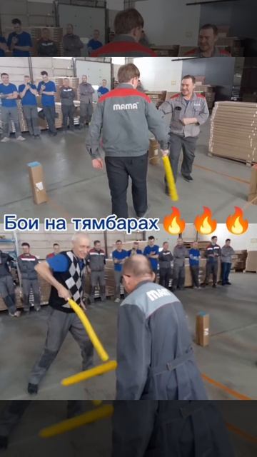 День защитника Отечества в мебельной компании 