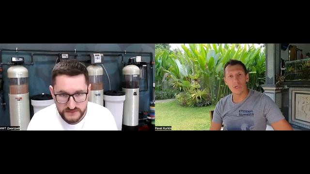 Ионообменные миксы Ferosoft. Разговор с инженером компании AWT.