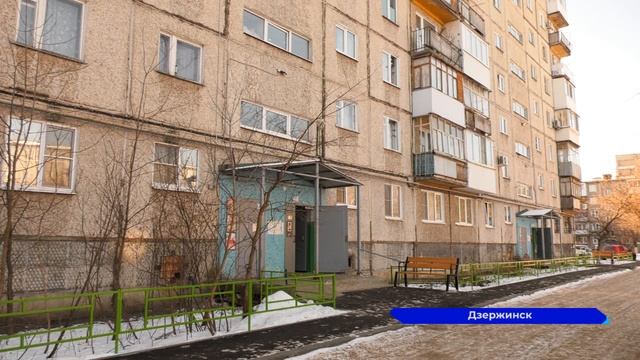 Новое ограждение установили рядом с 34-м домом по проспекту Циолковского в Дзержинске