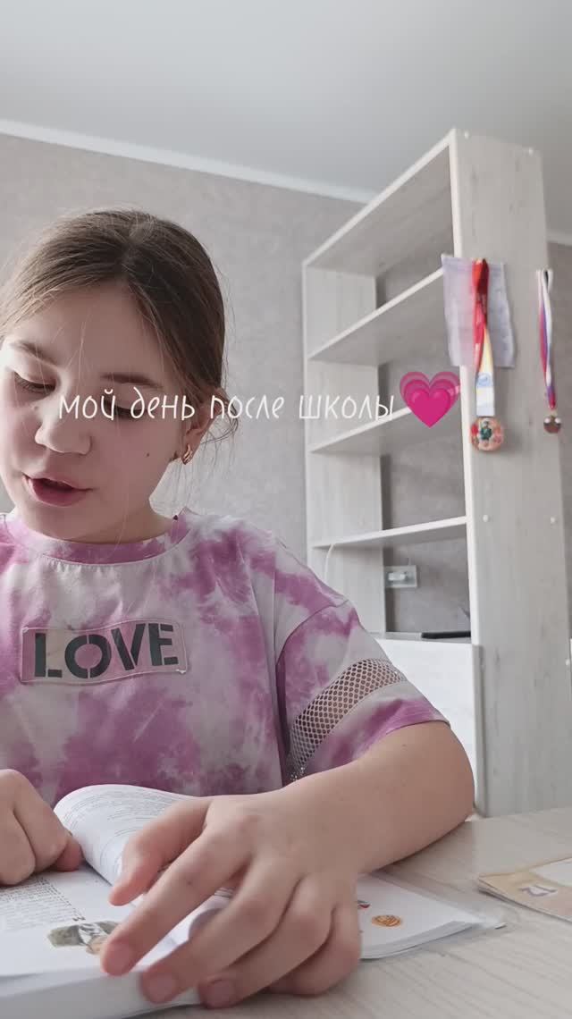 https://rutube.ru/video/665e3957ee5574ae20d1f1dcf66ff530/