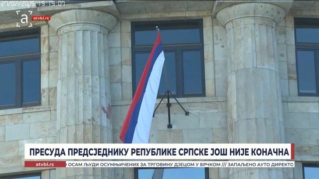Пресуда предсједнику Републике Српскке још није коначна
