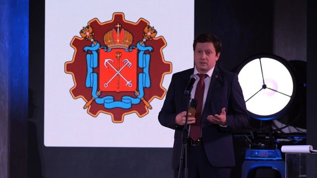 Церемония вручения Знака признания «Свои Люди» состоялась 25 марта 2023 года.