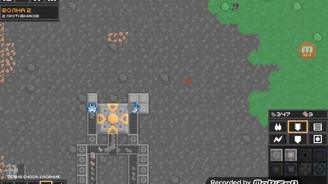 1 серия игры MIDUSTRY (извините за громкую музыку)
