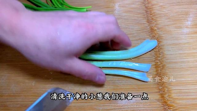 做泥鰍，很多人第一步就錯了，難怪不好吃，川菜大廚教你正確做法【張大神美食】#泥鰍 #泥鰍食譜 #泥鰍料理 #泥鰍的做法 #eel