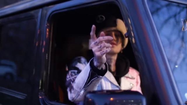 Lil Peep Гелик