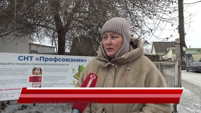 «Чистый воздух»: В Улан-Удэ стартует реализация программы по переводу домов на электроотопление