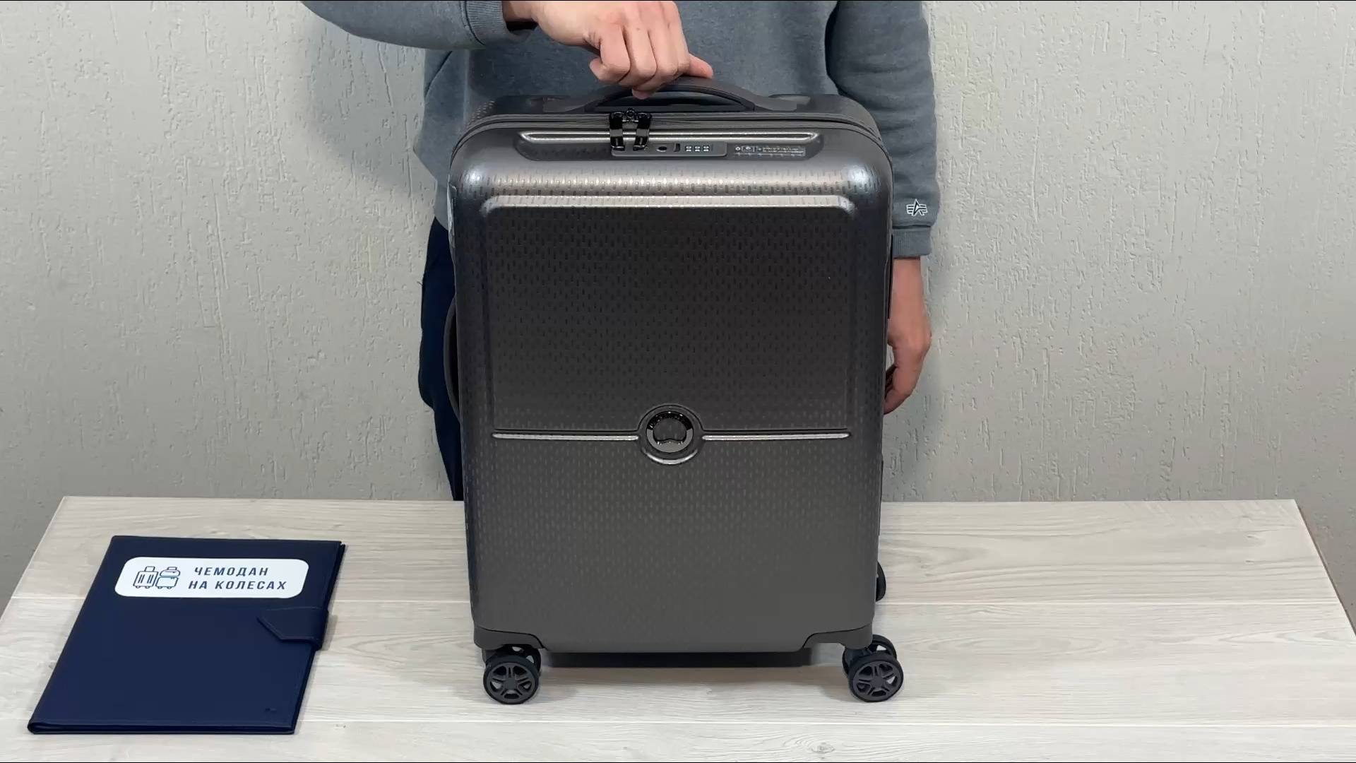 Обзор чемодана Delsey 001621803 Turenne 4DW Slim Cabin Trolley S 55 см