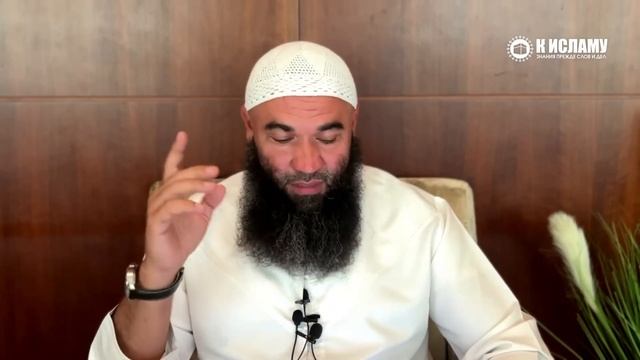 Не расстраивайся, если Аллах оберегает тебя от мирского | Ринат Абу Мухаммад