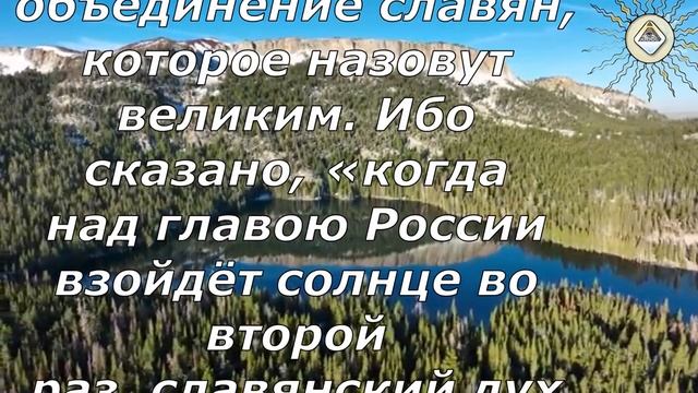 Бедная Россия