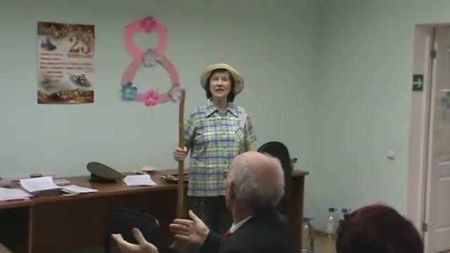 сценка "Для меня мужчина- это..."