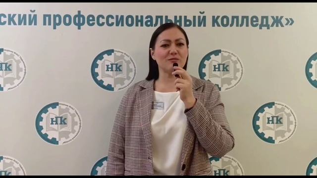 Видео с 23 февраля 2025 от Надымского колледжа