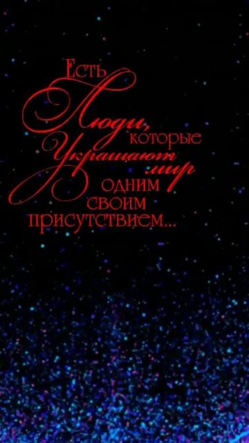 #Мысли в слух💞