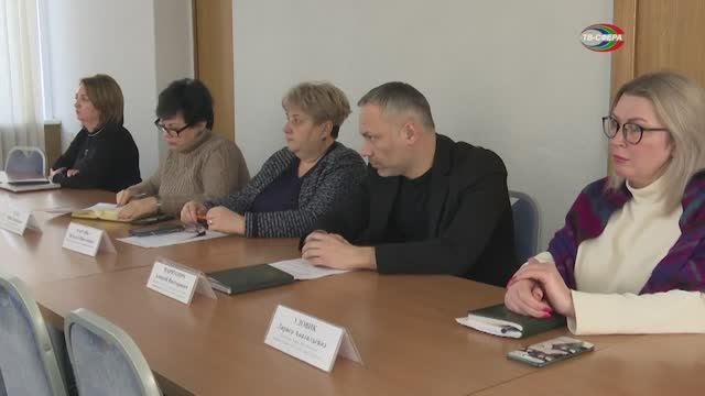 Совещание в горадминистрации
