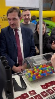 Компания "Кокпит"