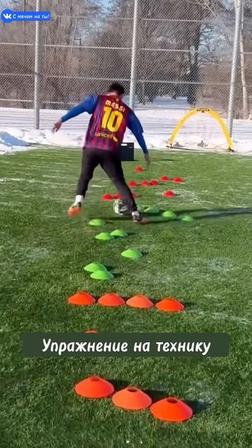 Упражнение на технику / An exercise in technique