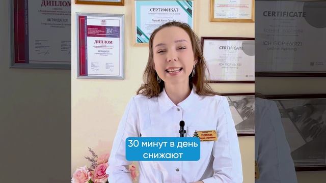 Медсестра Чебоксары новости : здравоохранение Чебоксары важно