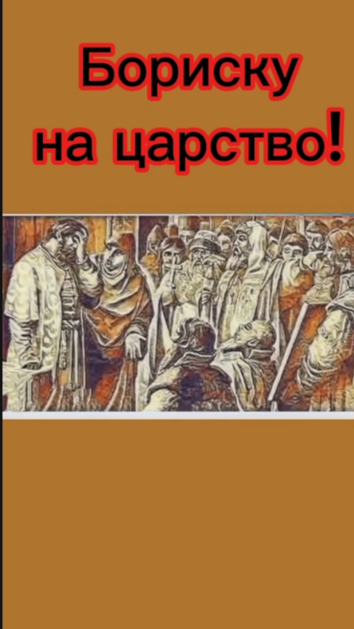 27 Февраля в истории.mp4