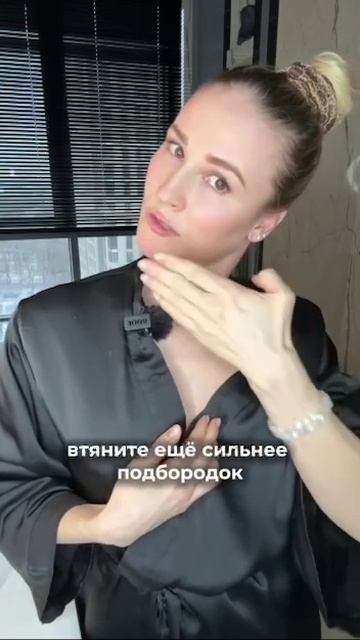 Как убрать отёки на лице?