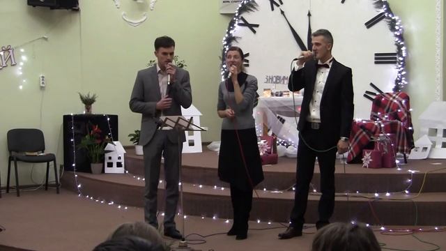 Я відчуваю (cover) - тріо, Вадим Лабік , Олег Воєвідка, Тетяна Лабік