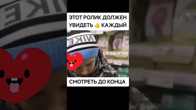 Кто тоже заплакал в конце видео