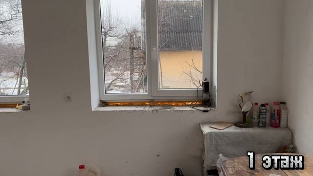 Дом в СНТ Весна 
Черта города