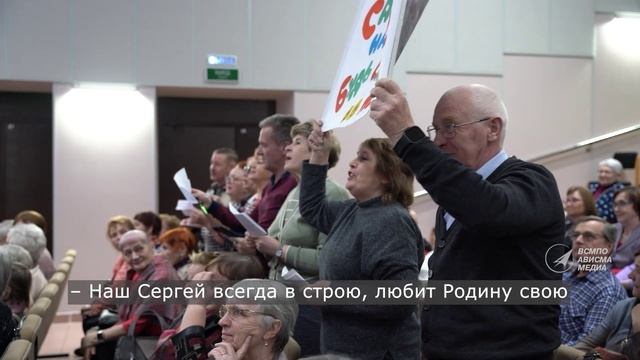 Ветеран АВИСМЫ - на городском конкурсе