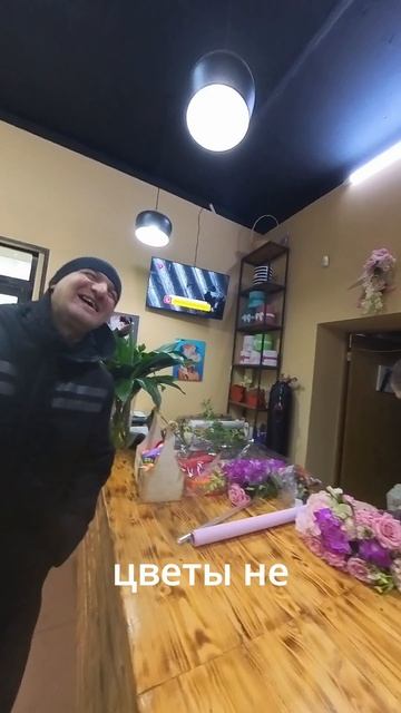 Цветы не люблю,но продаю )