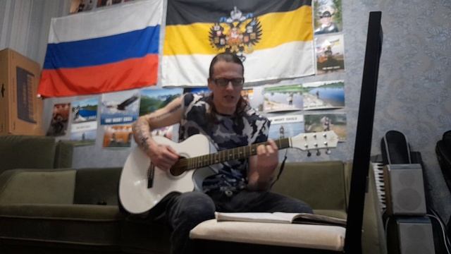 ONE  NIGHT  EAGLE. Мое  окно. Акустика