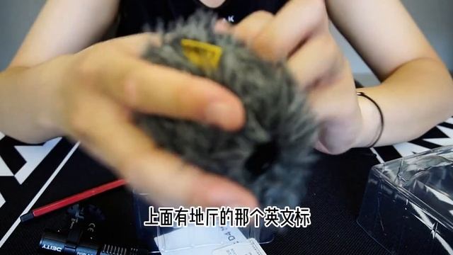 日常开箱 谛听 deity D4 mini配sony zve10 效果还是有质的飞跃
