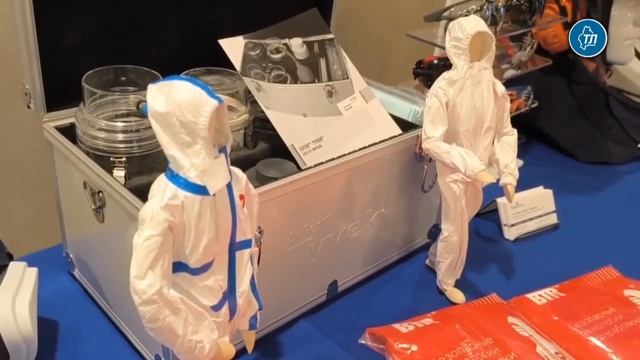 ️Современные подходы к управлению профессиональными рисками