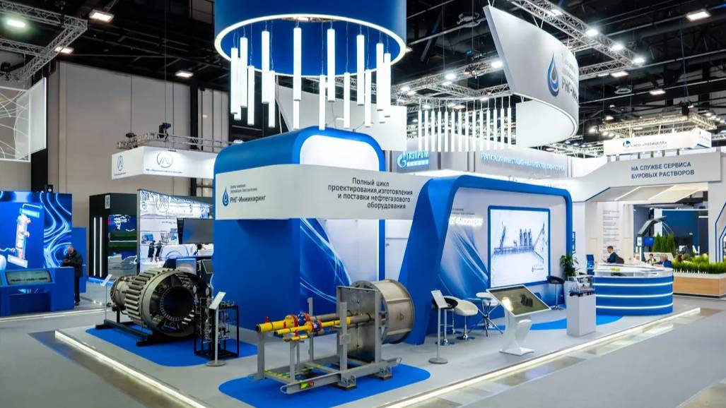Участие в Петербургском международном газовом форуме 2023