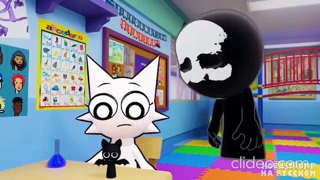 Аква непокорная скульптура задом наперед