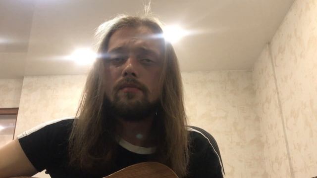 Наутилус(Cover)полная-На акустике
