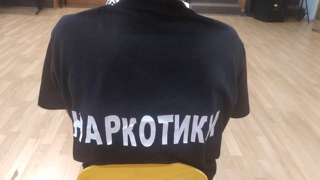 Не живи иллюзией