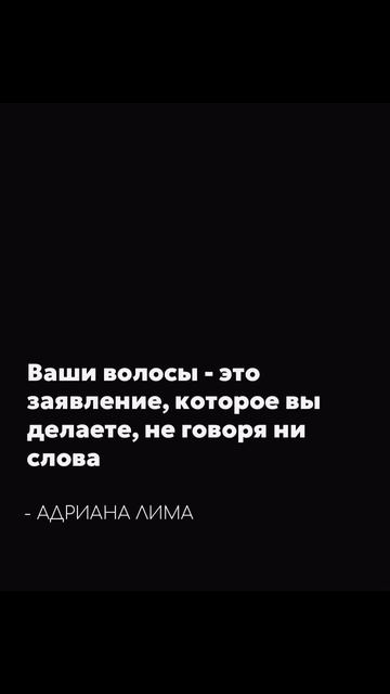 Делитесь цитатами, будем читать вместе👍