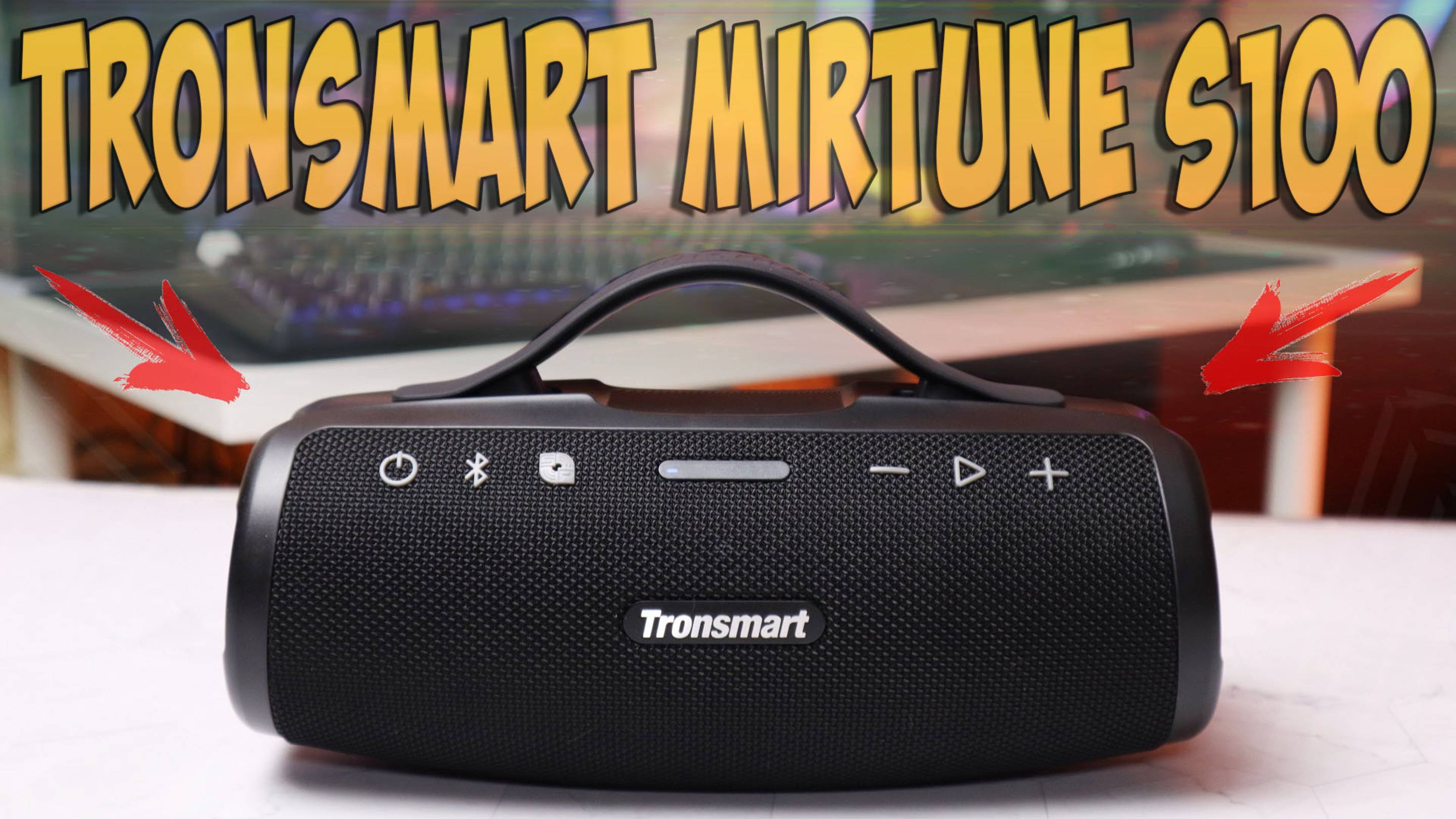 Tronsmart Mirtune S100 Обзор портативной беспроводной колонки на 50ВТ / Золотая середина?