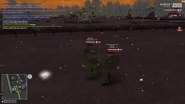 Marko_Santana Nikitka_Shelby №3