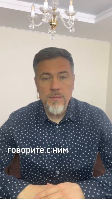 Как принять своего внутреннего ребенка
